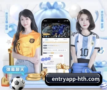 实时比分与赛程查询